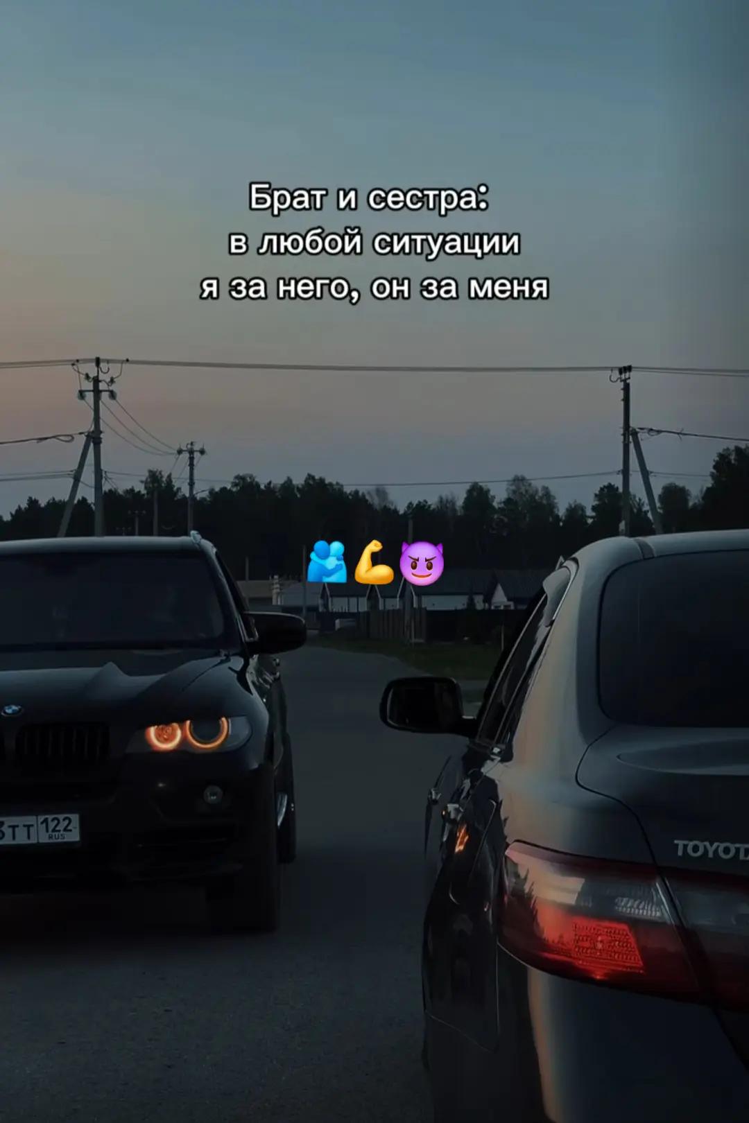@💕Сестра Солдата🪖