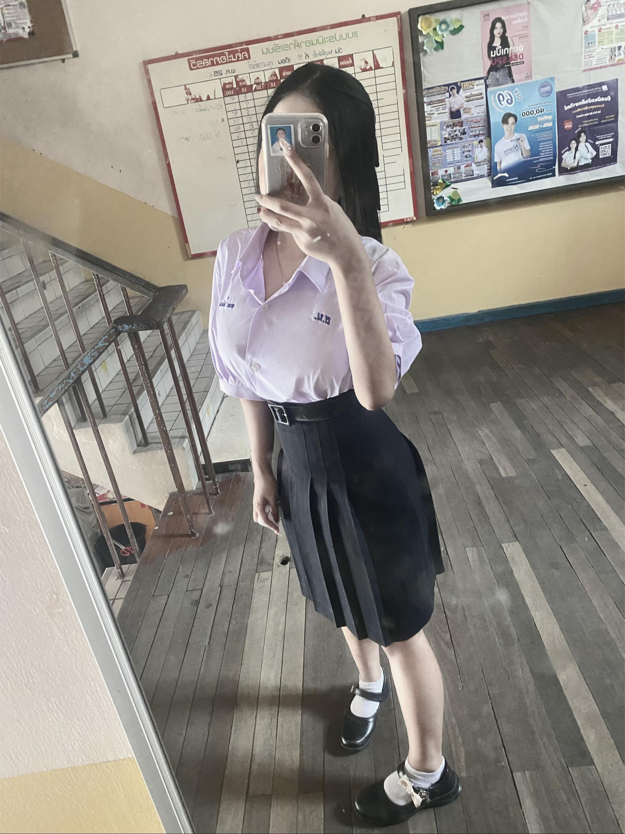 @น้องป่าน