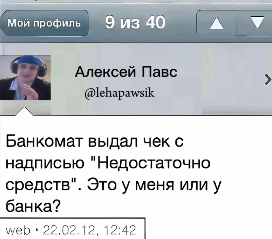 @Semqa