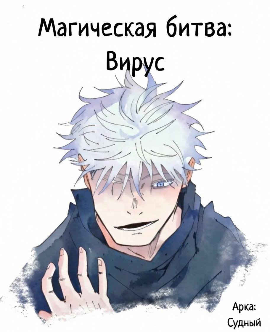 @Цундере тян