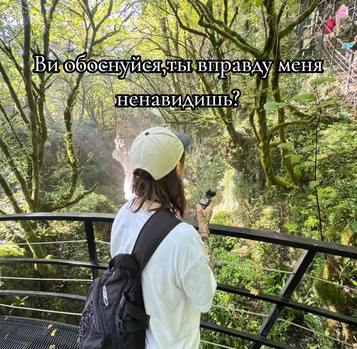 @Элли