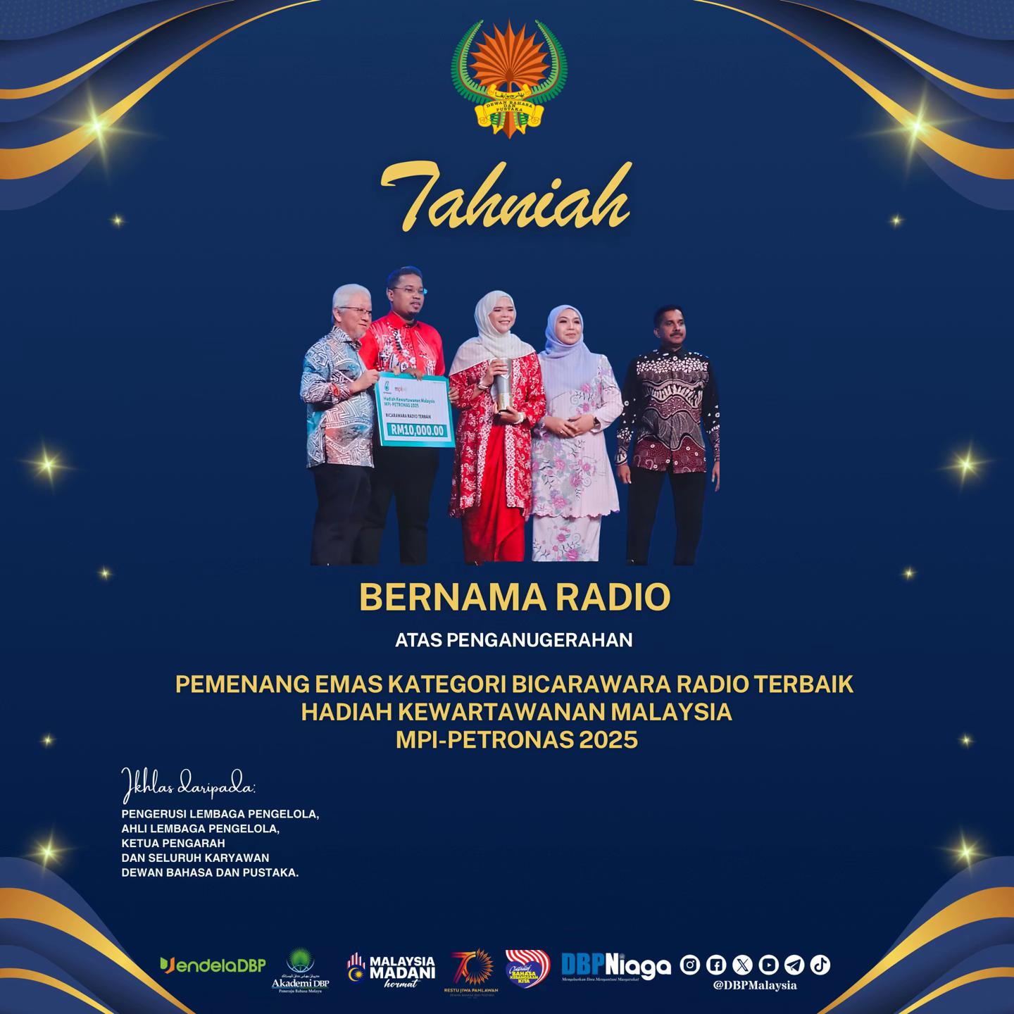 @DBPMalaysia