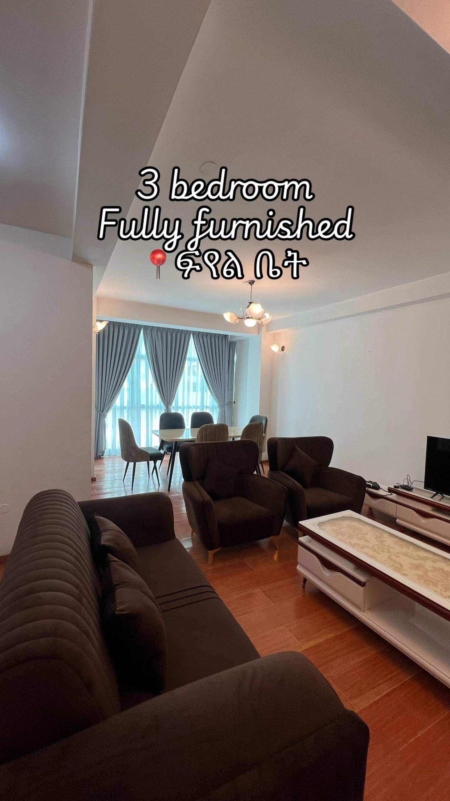 @Time Property rentals & sales