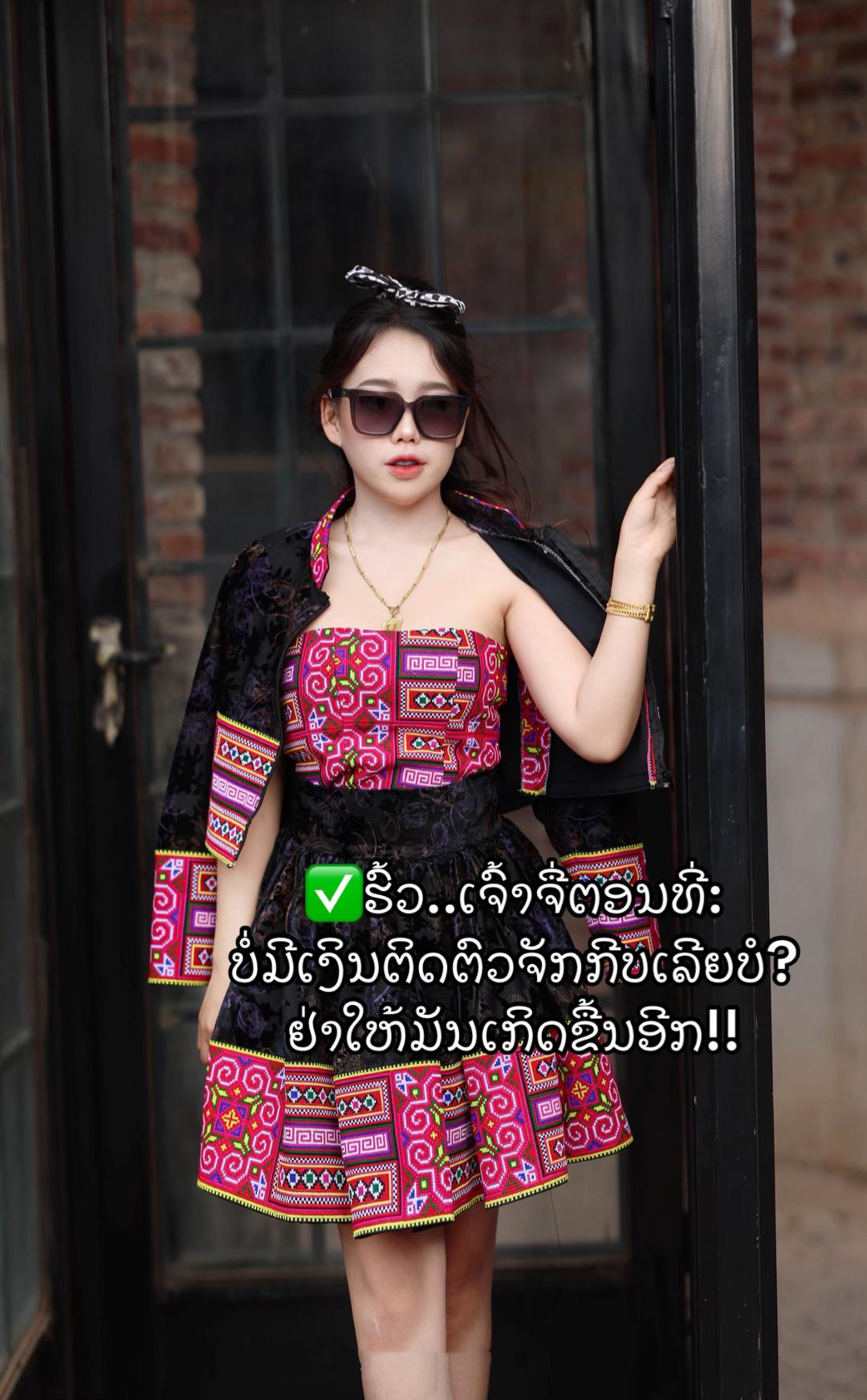 @🦋HouaShop6🦋khaubncawhmoob🪡