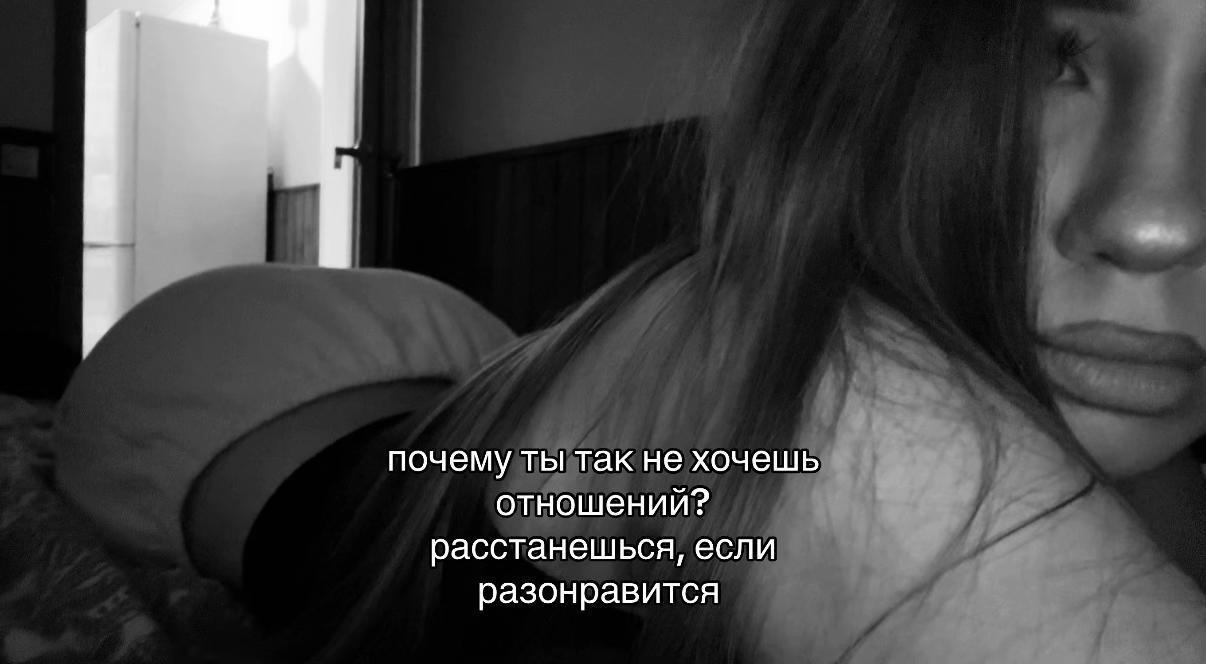 @соняя ♱