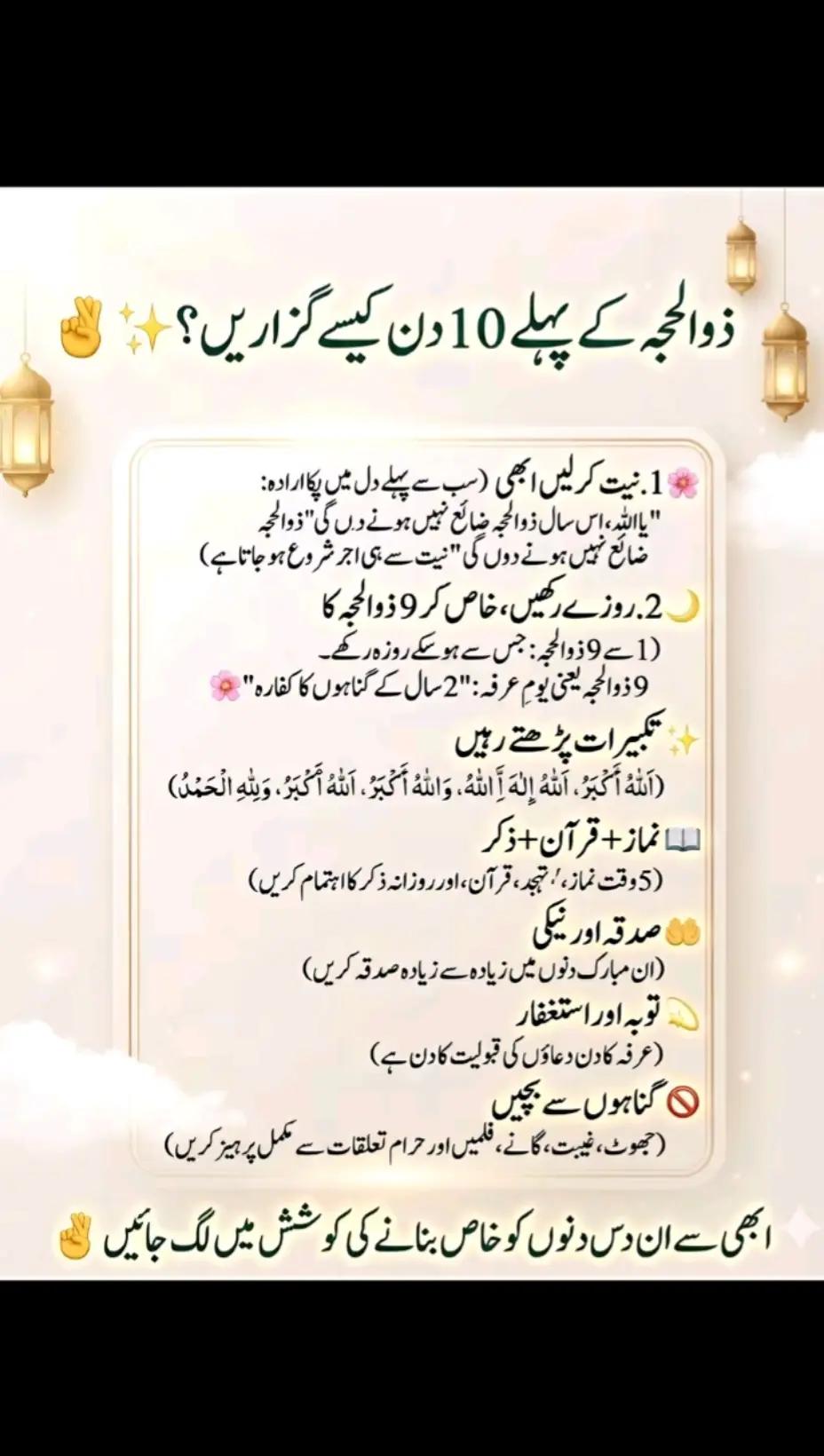 @Jerry Ali