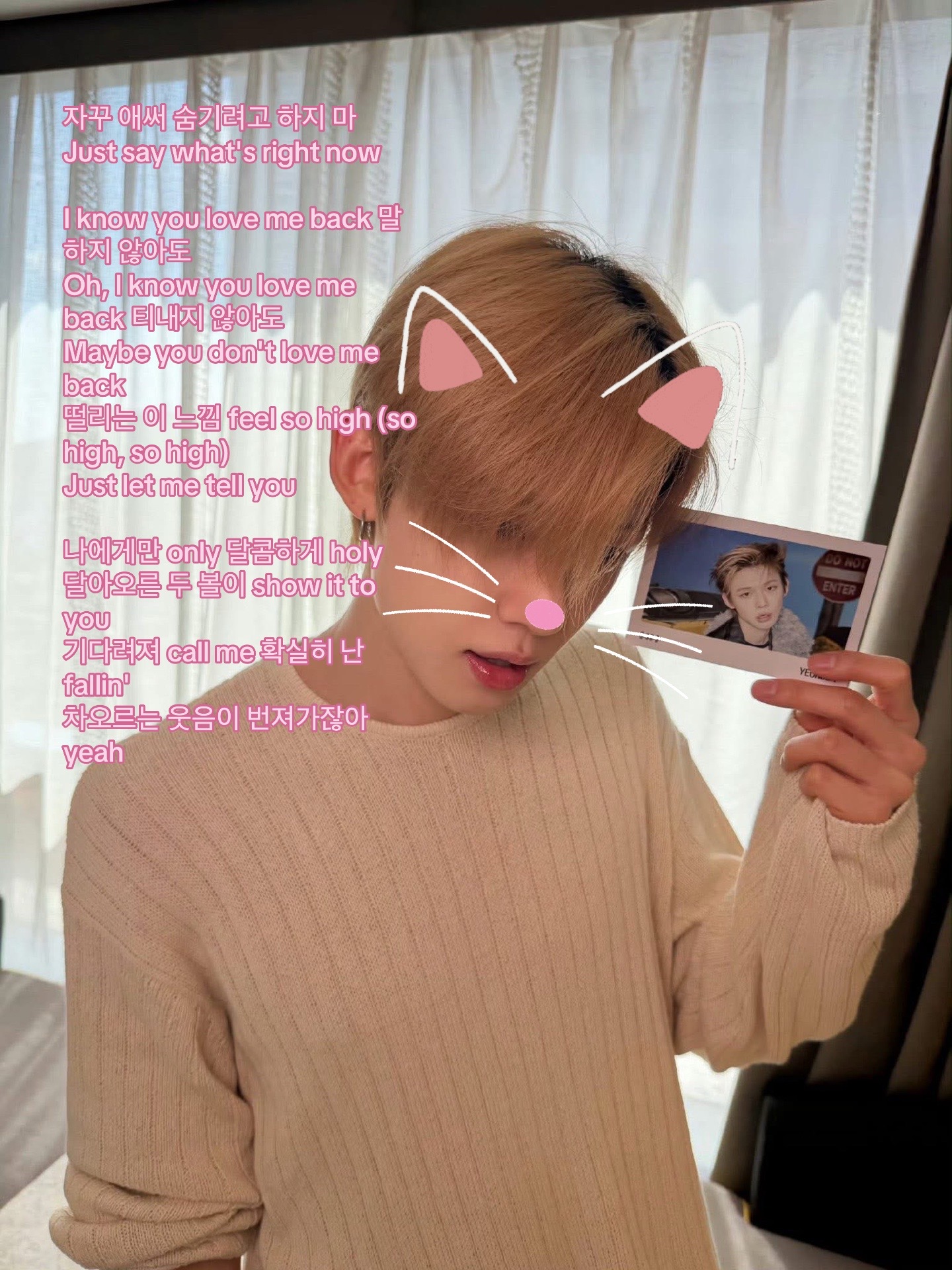 @𝘺𝘶🐰