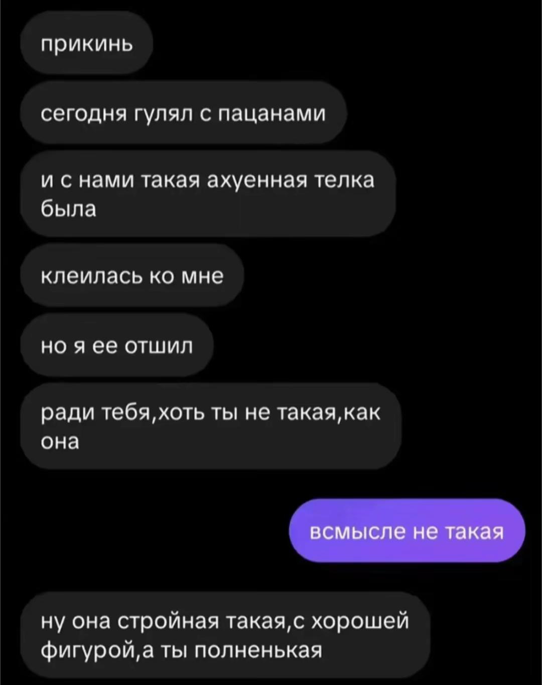 @Киса❤