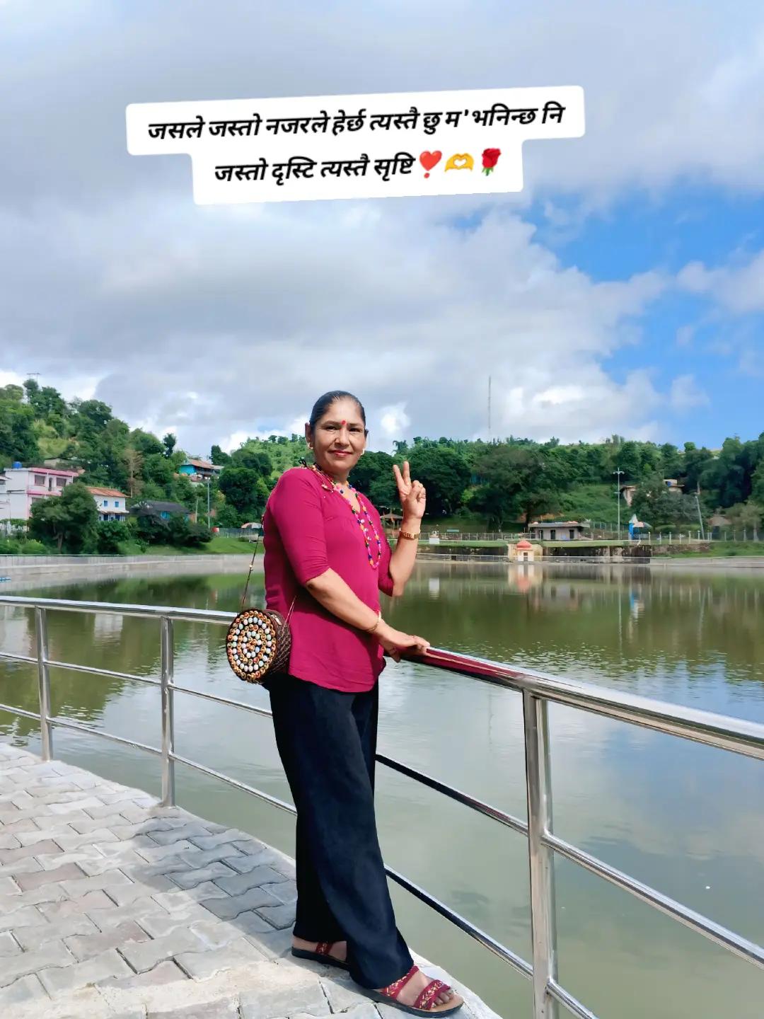 @SITA ♥️♥️