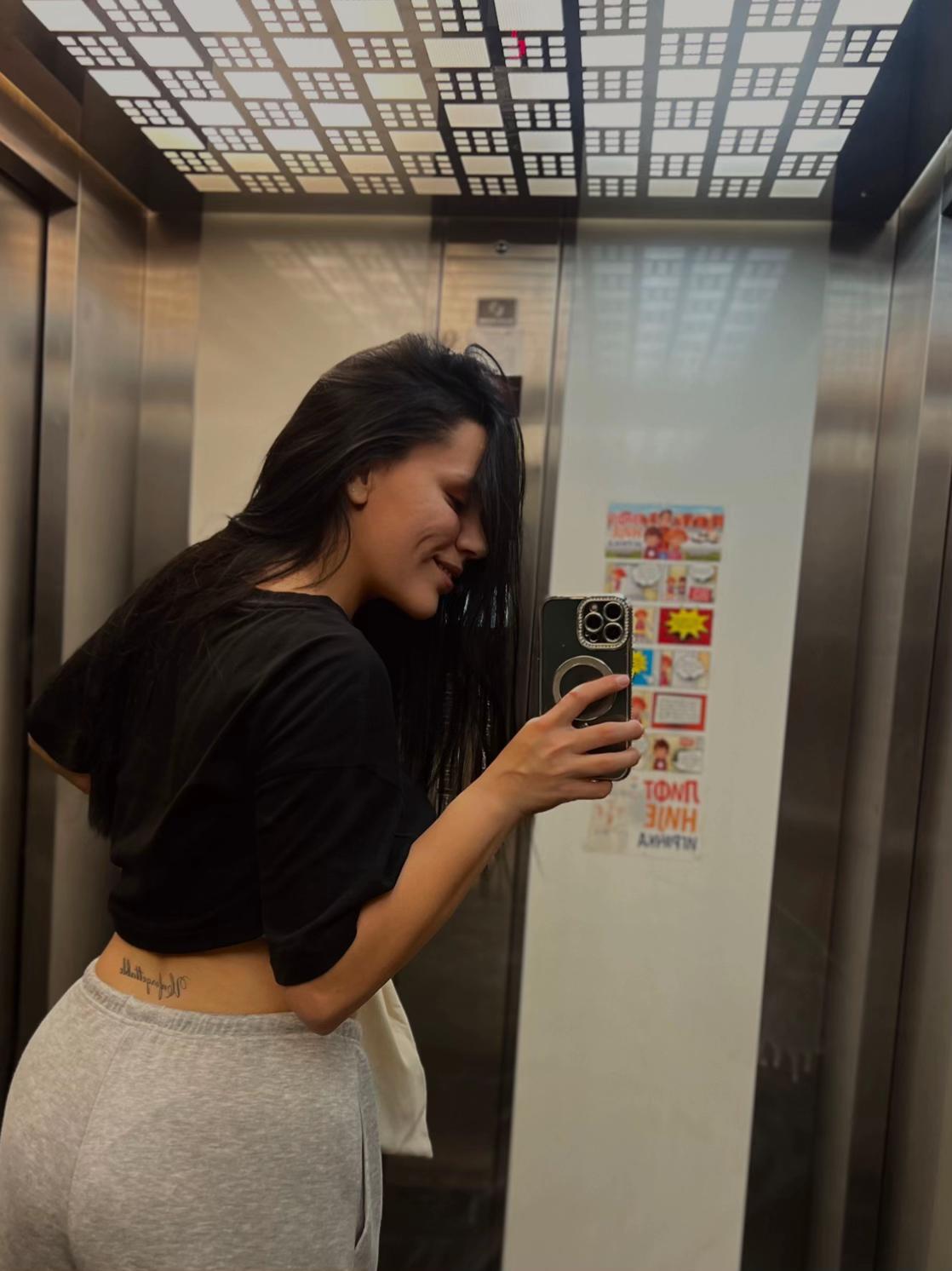 @Beba🐆