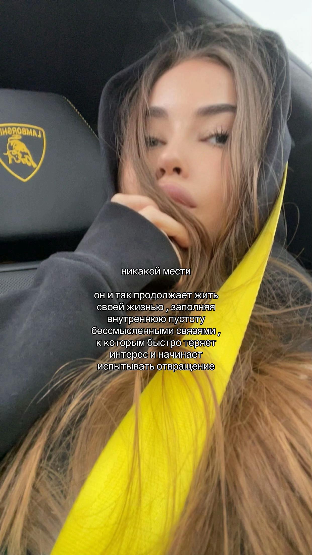 @ellina