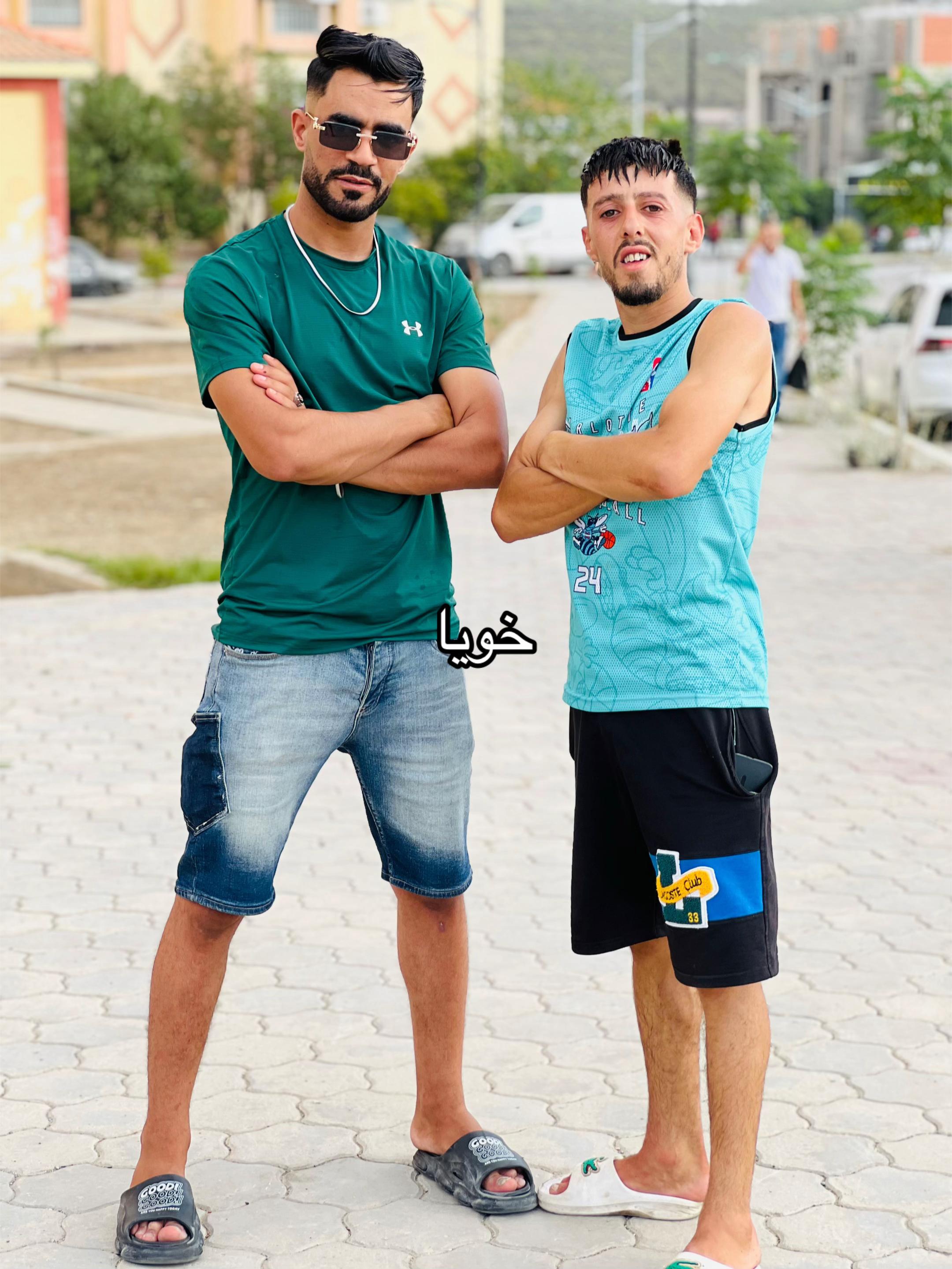@Salouha Maayou