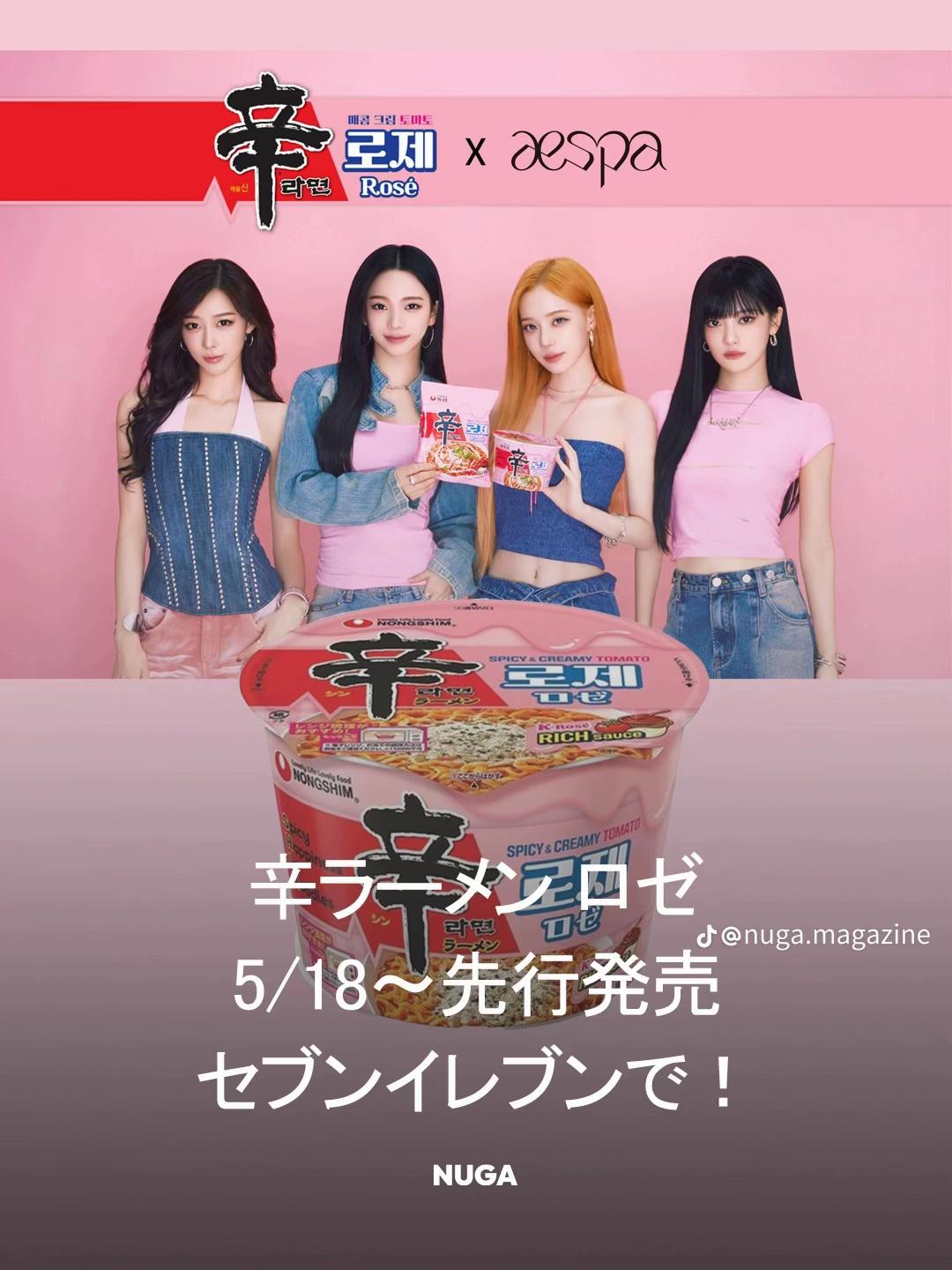 @♡MIWA博多♡
