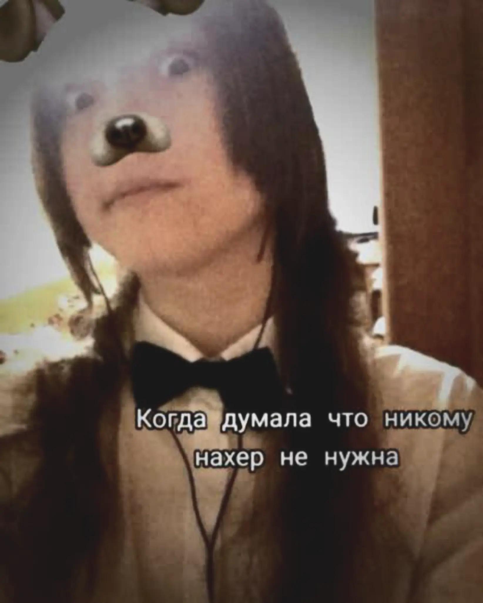 @Rina