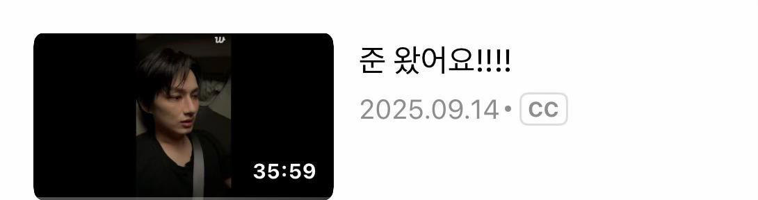 @추억세븐틴