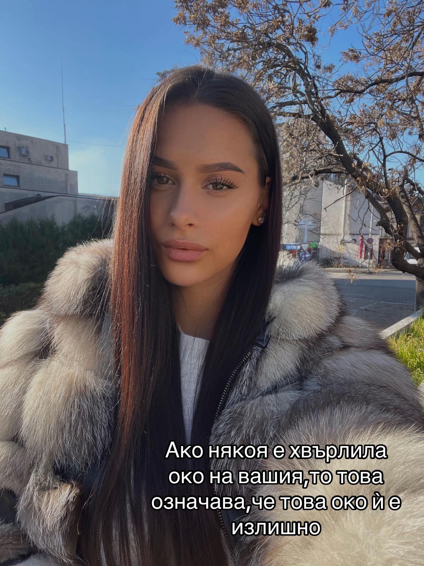 @Poliin ilieva