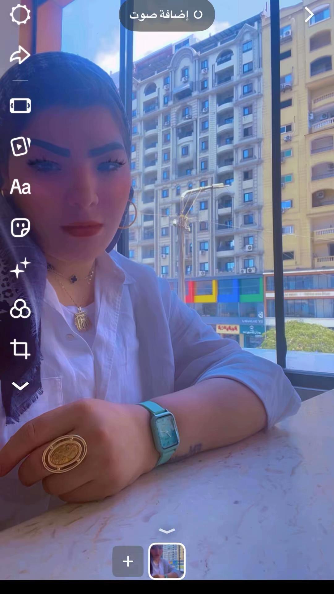 @دينا ابراهيم