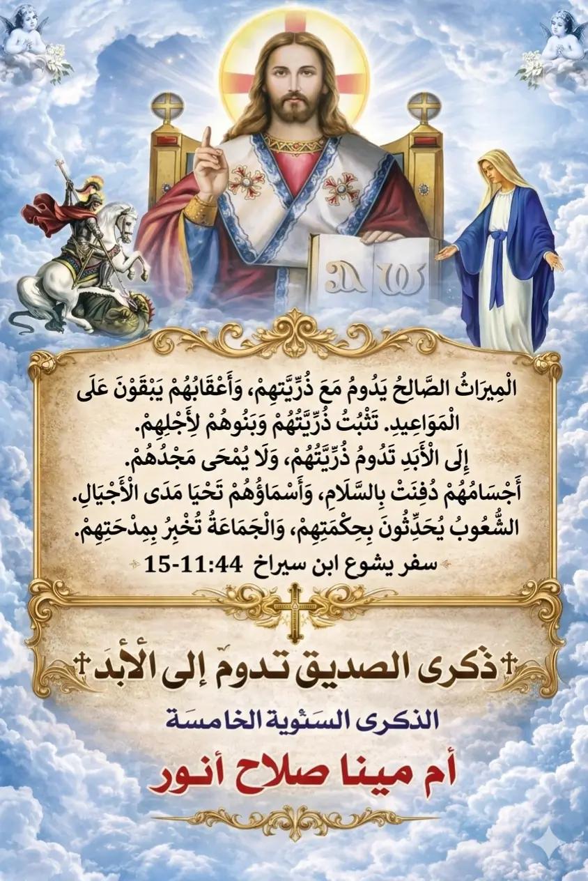 @مون 👁️🥱