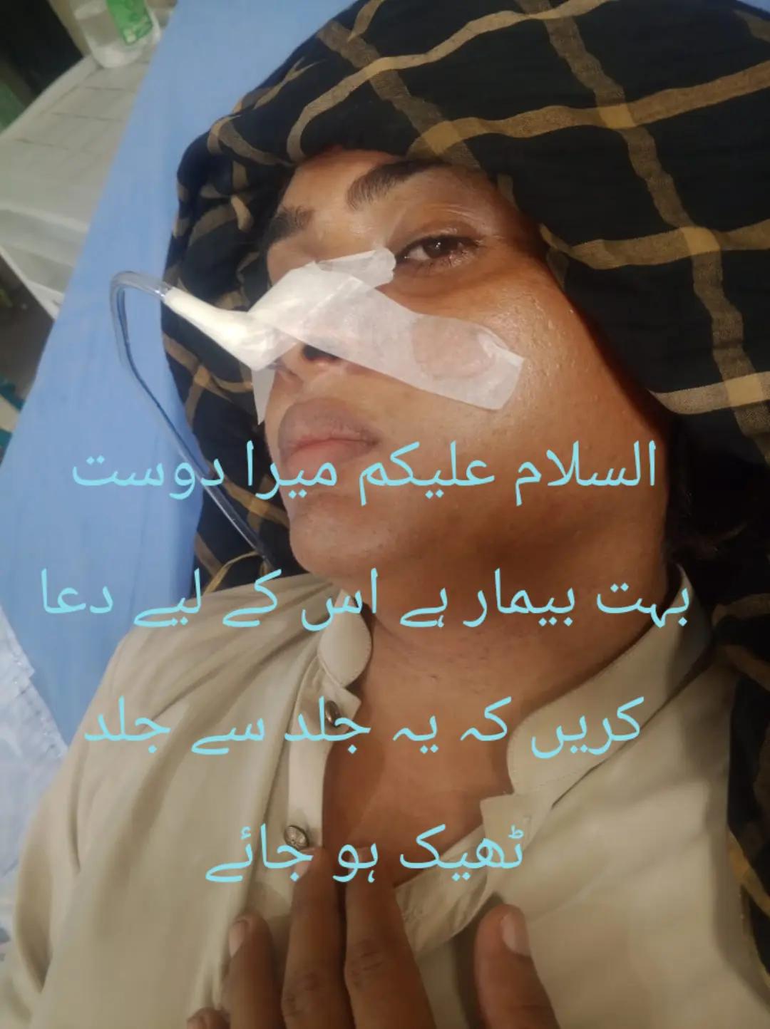 @madam Gurri 🤫🤫🤫