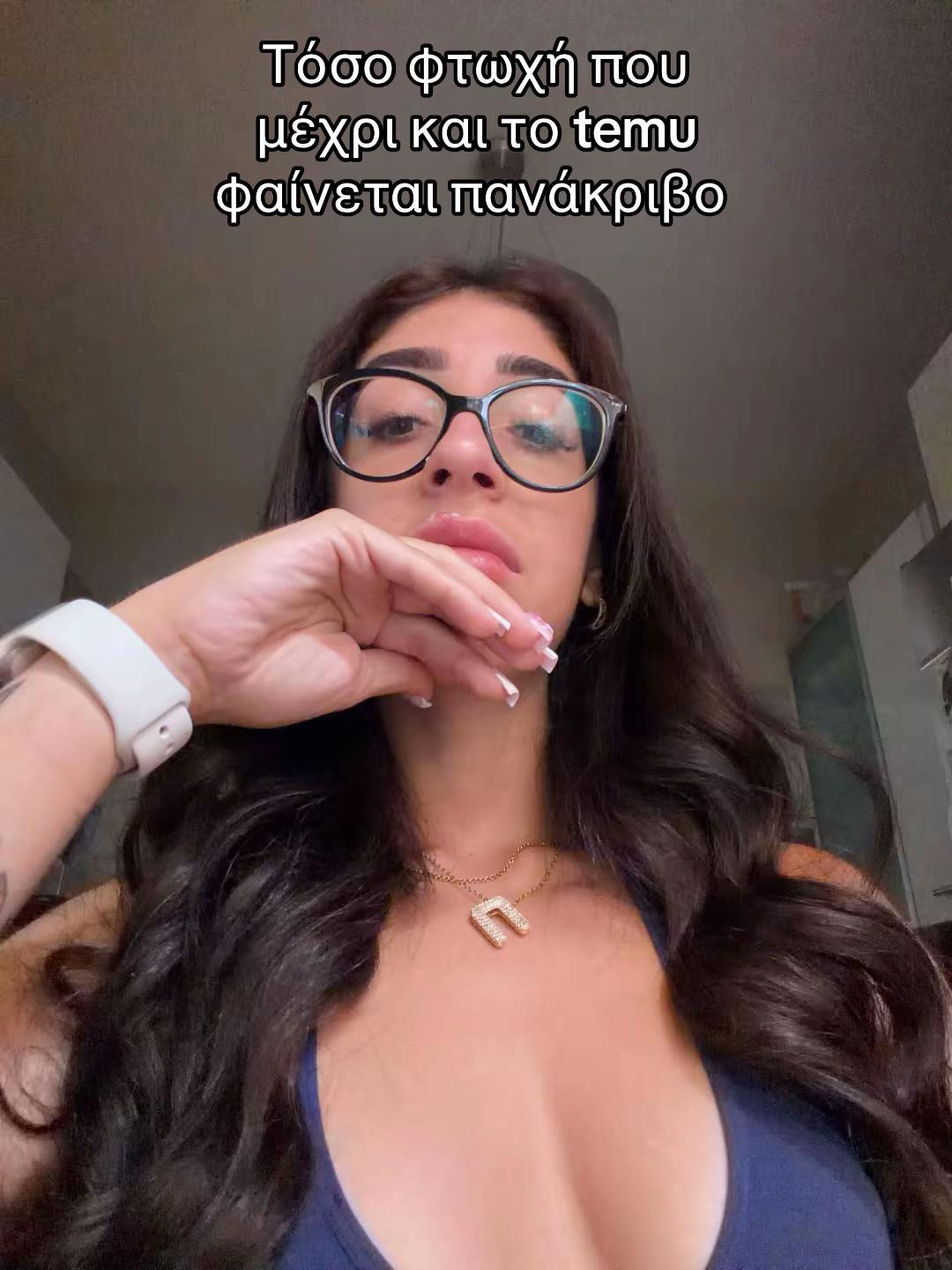 @Giwtini