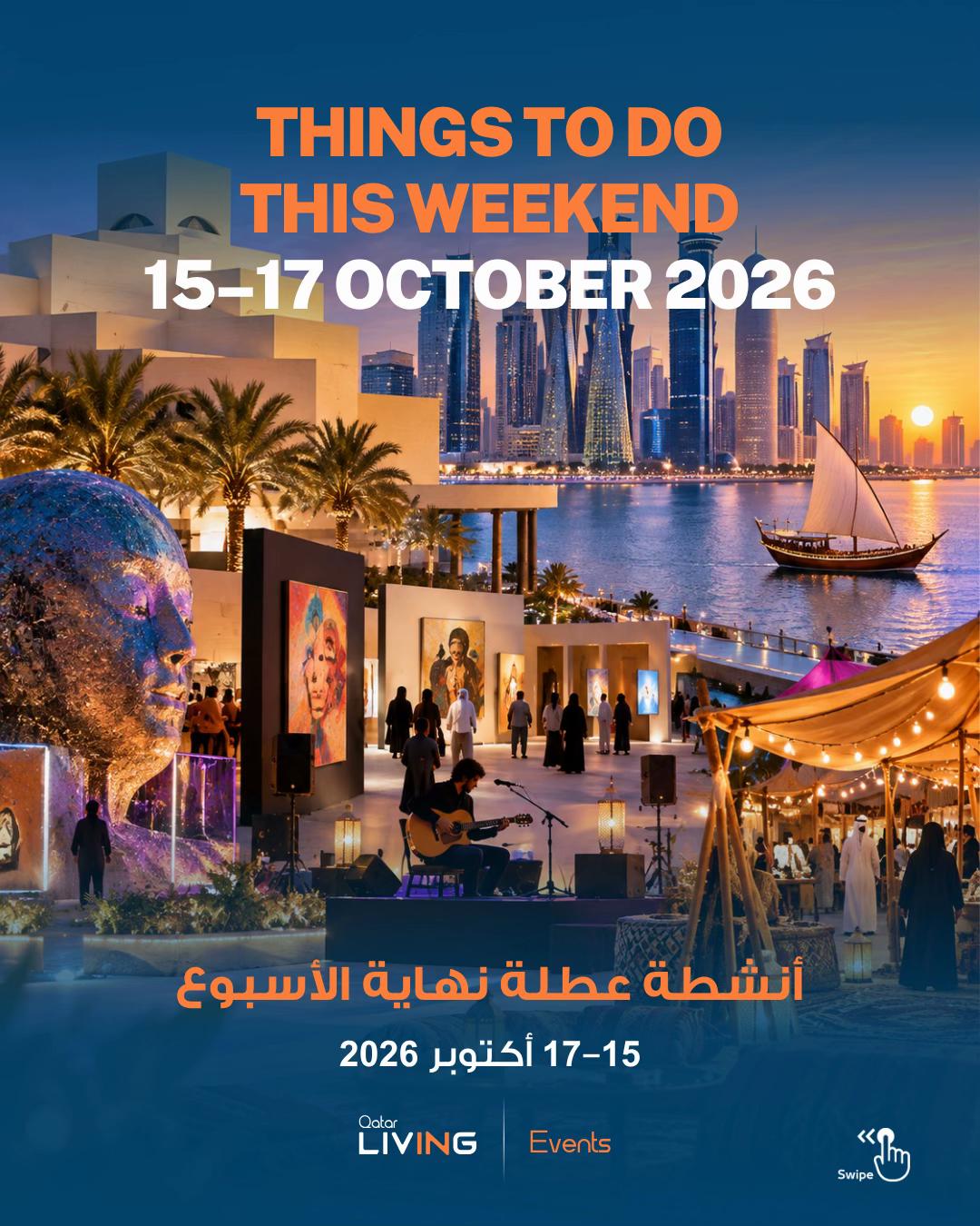 @Qatar Living