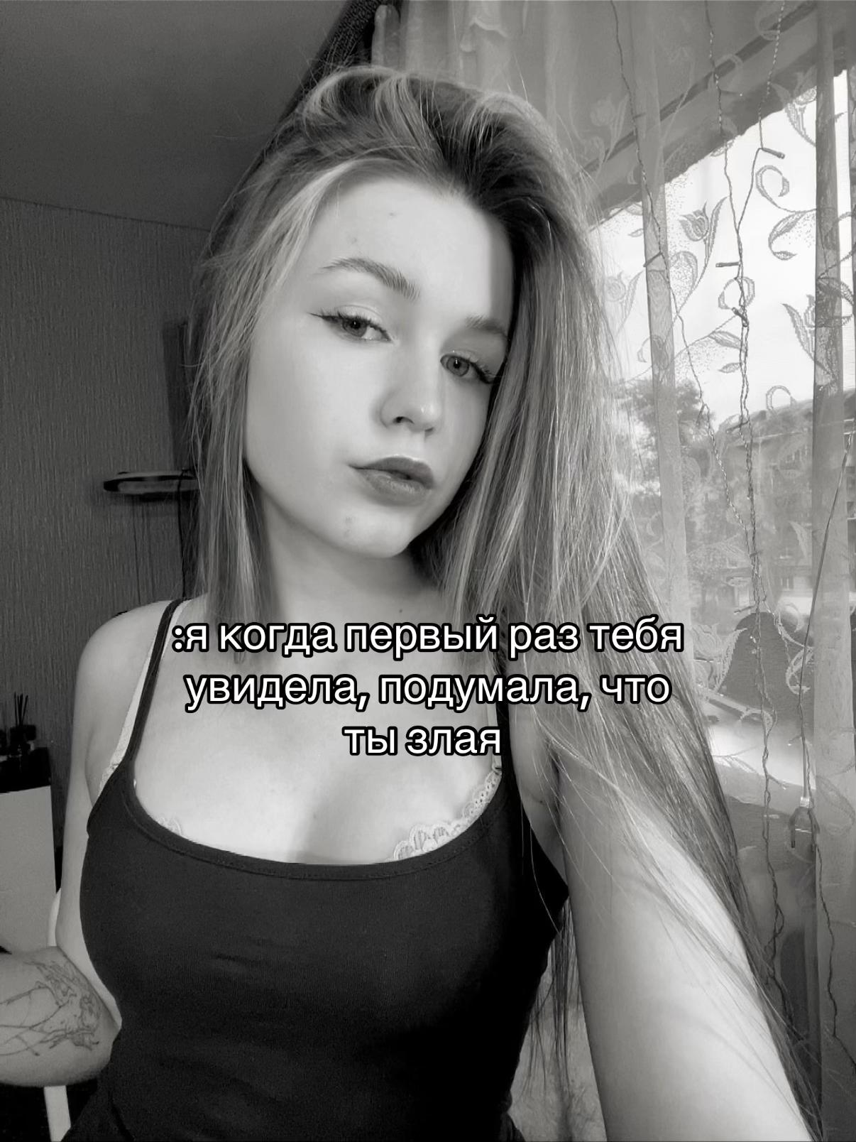 @vikusik