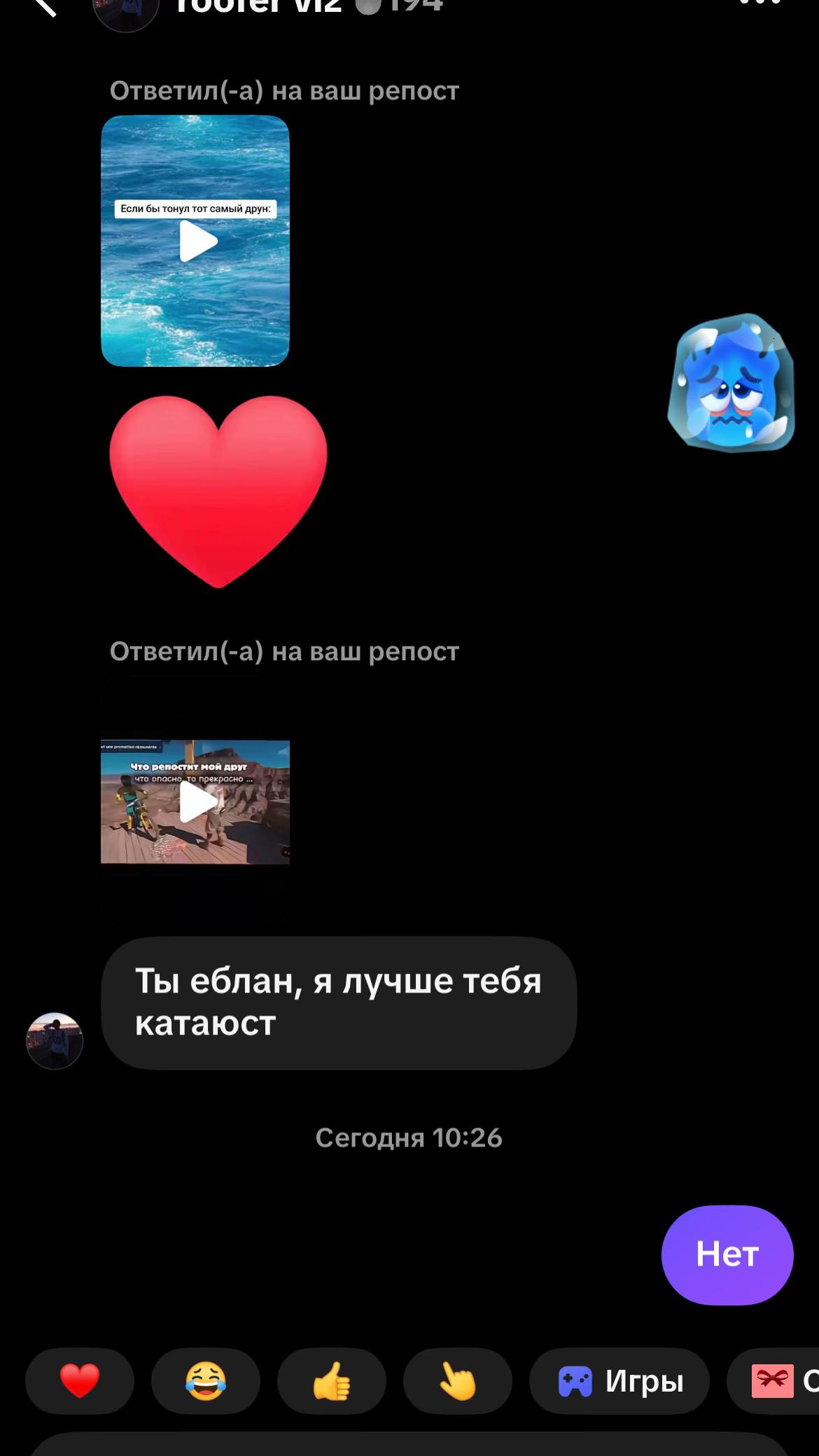@mtb_rider