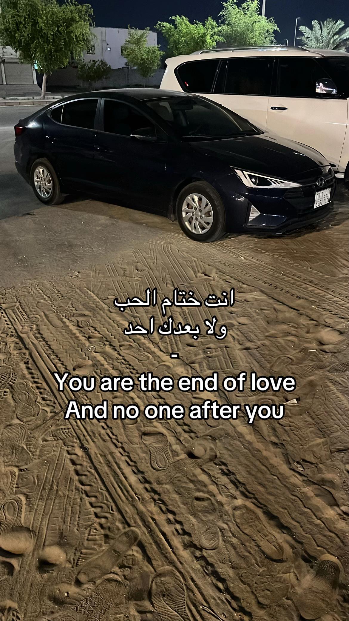 @منتدى_الخطر⚠️