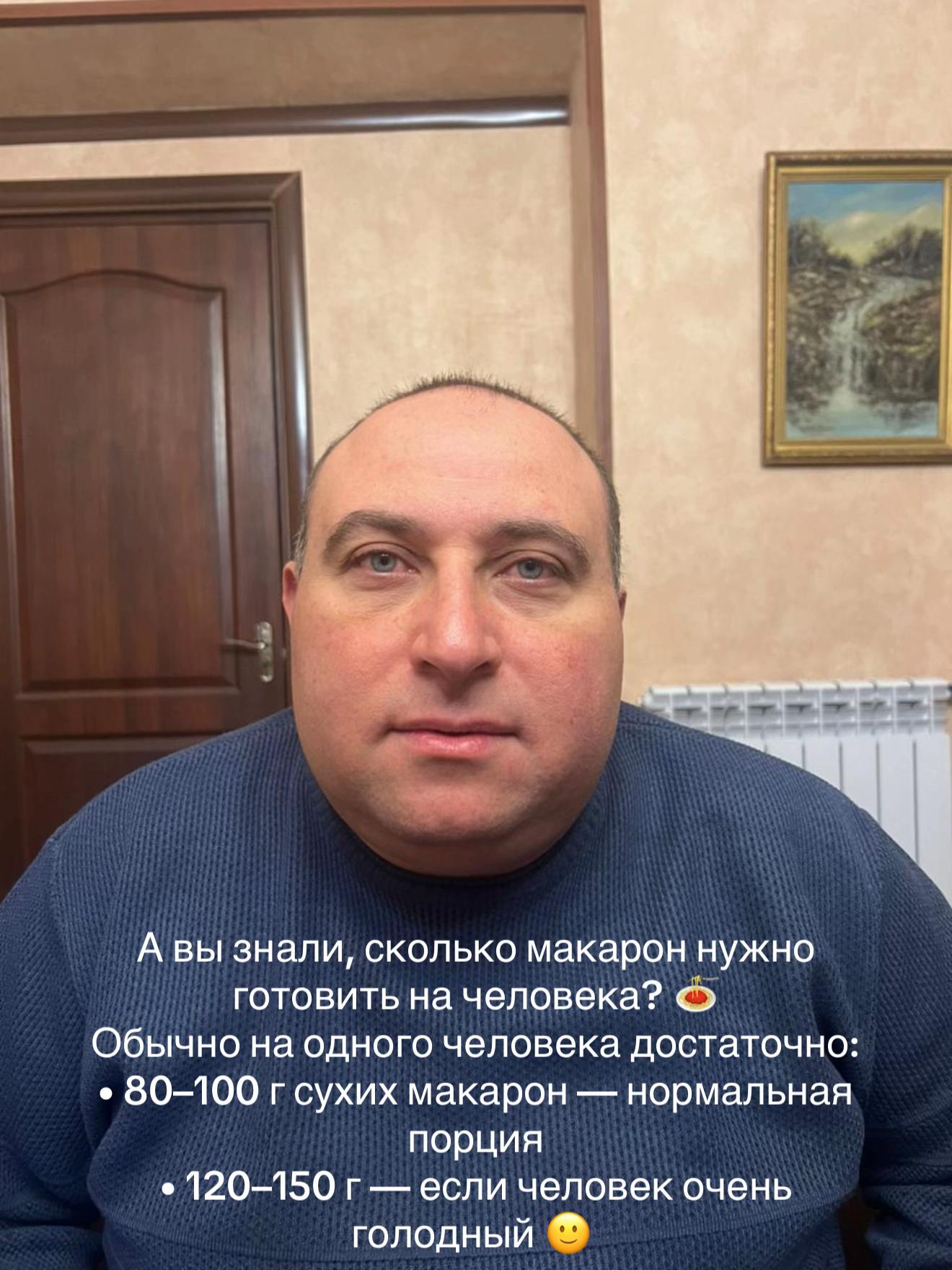 @Arman Manaseryan 🇺🇸 ✅