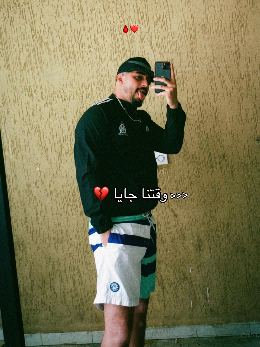 @ديابلو 🇲🇦