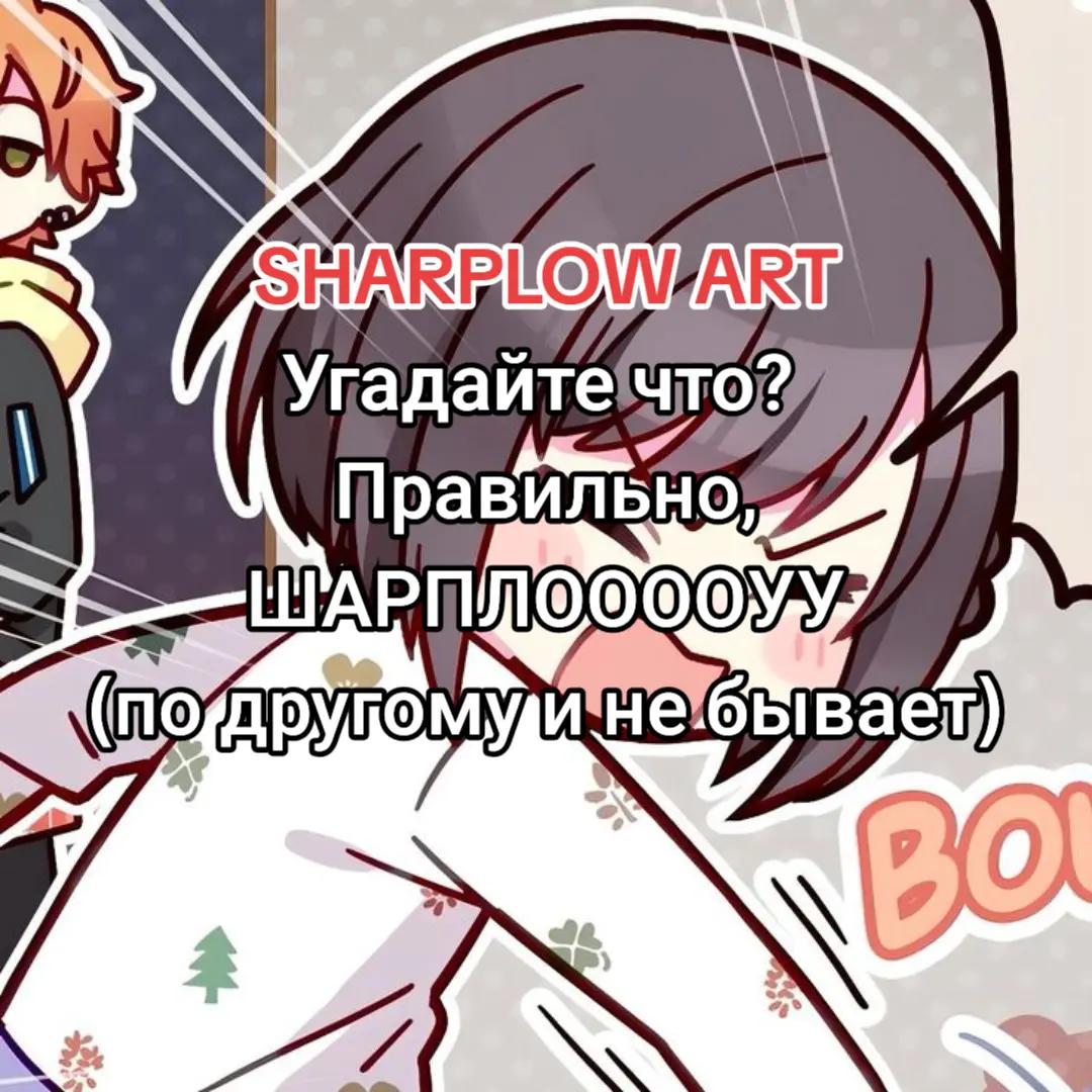 @бананчикии