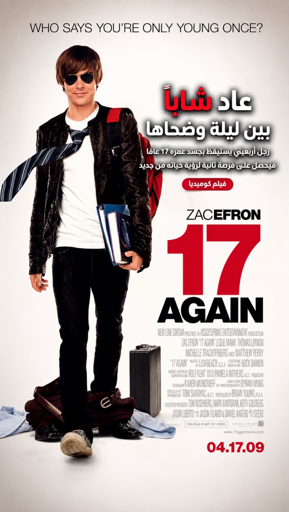 @Top movie