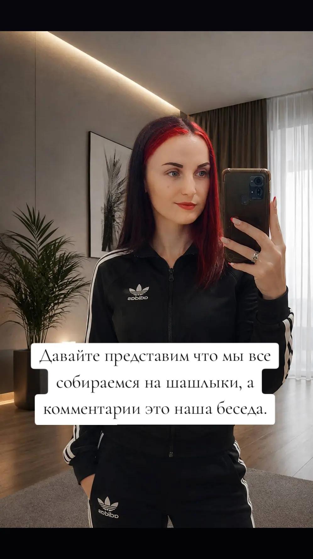 @🪐Viktоria💕 Olexandr☄️