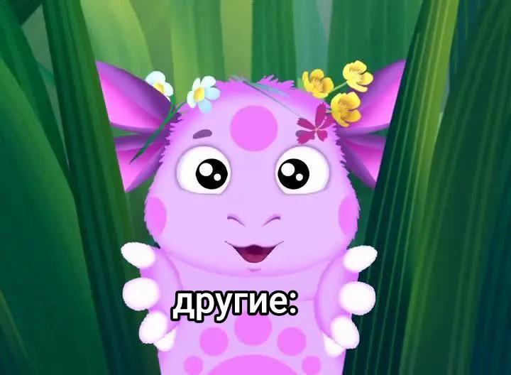 @yourpeaach