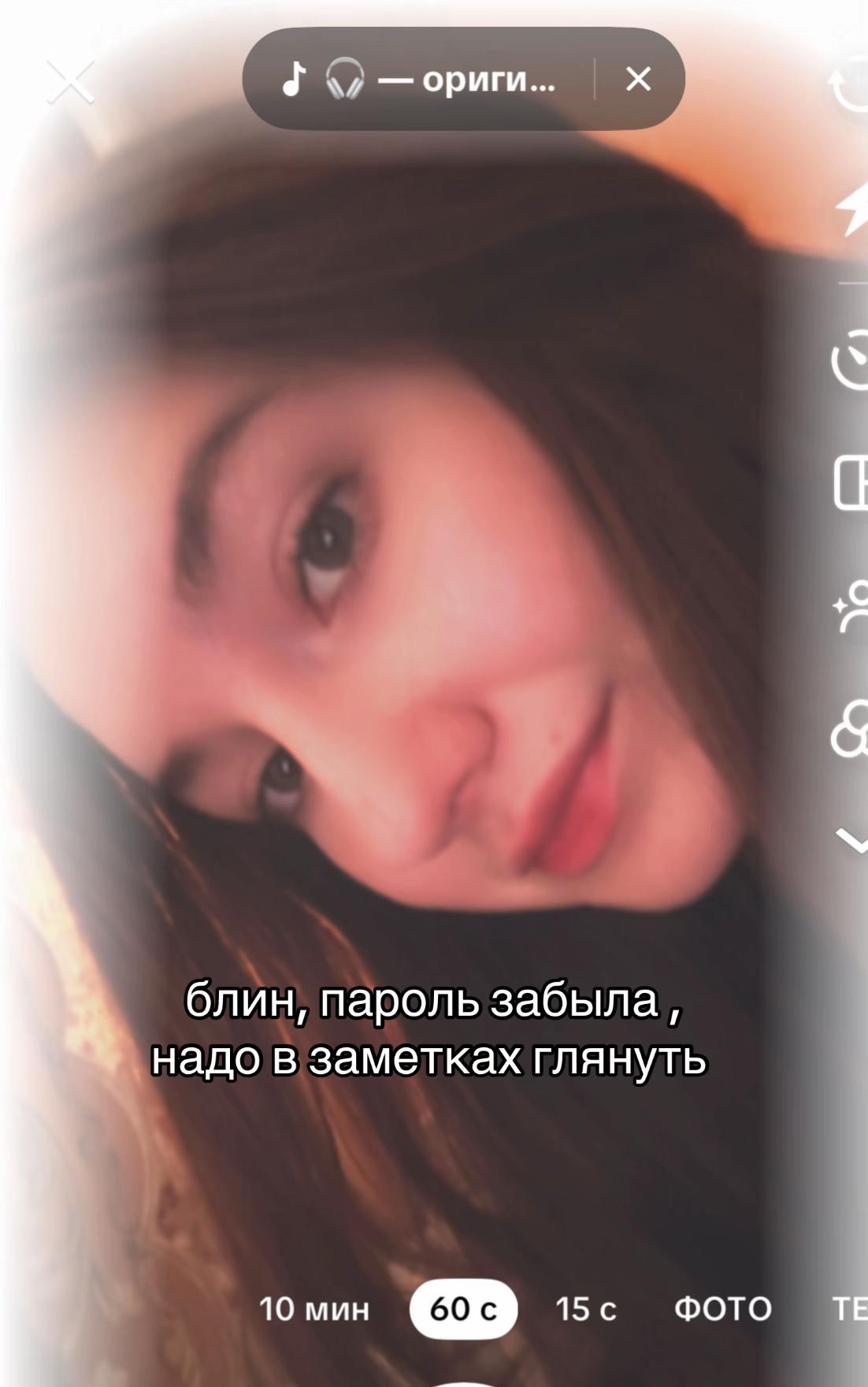 @raindowdaaash2