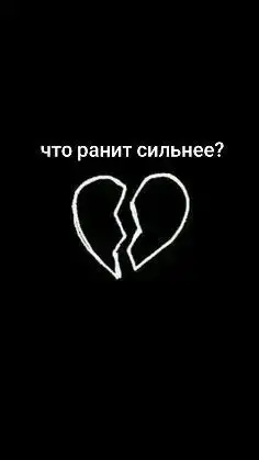 @@СИРИ ЗВОНИ ДЕТЕКТИВУ ХВАНУ