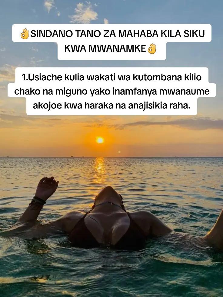 @YULE BOY MEDICINE