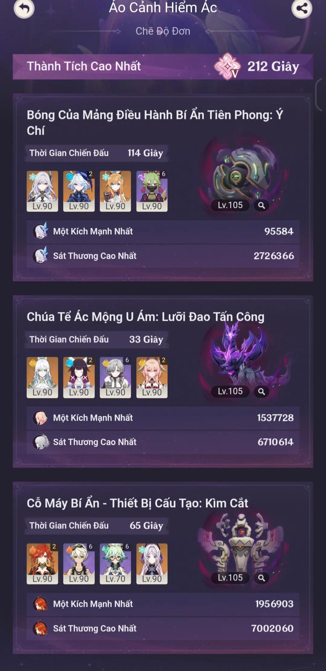 @Bronya_hime2