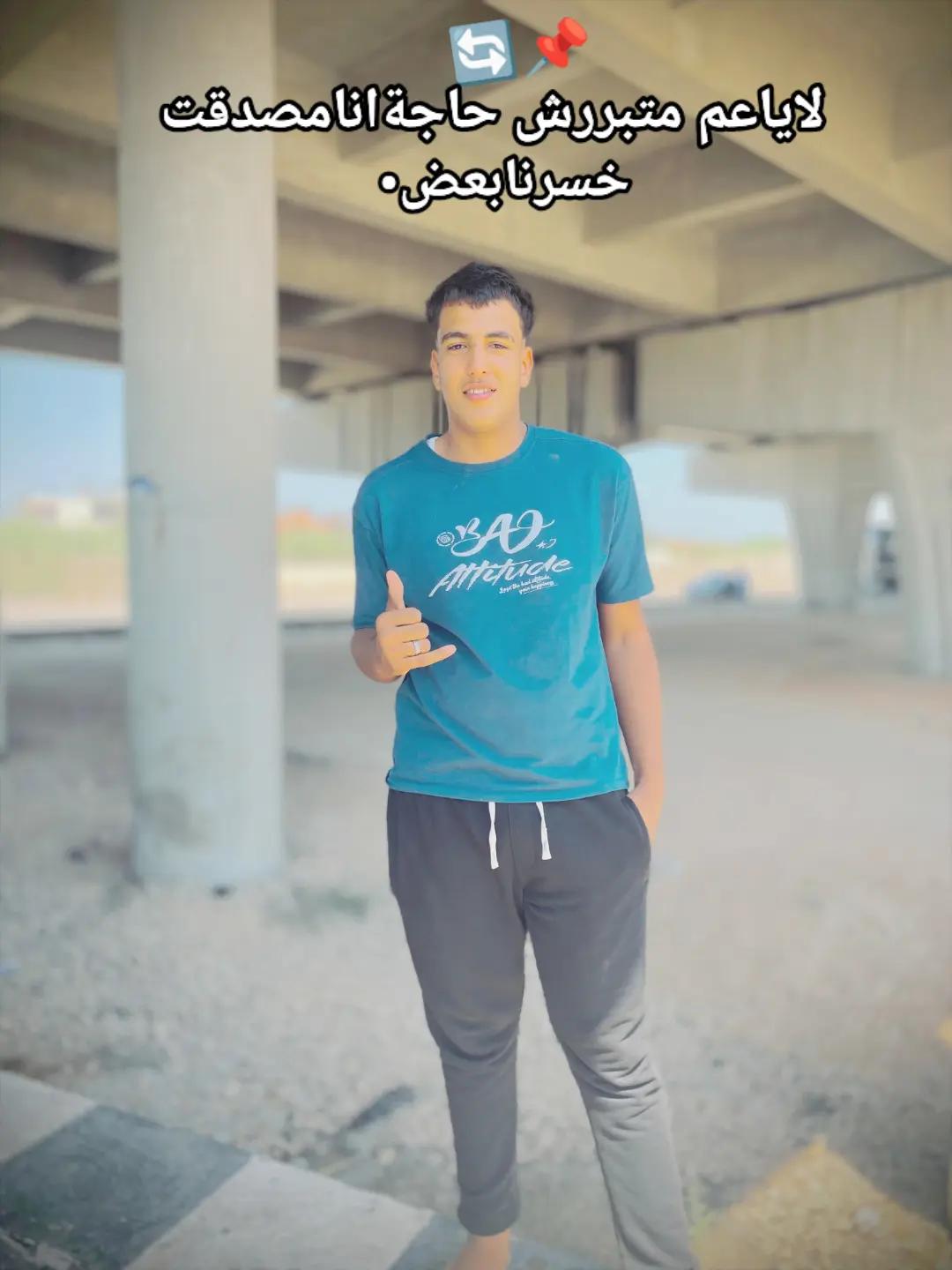 @🥇🪬مورا ..الاصلي 🪬🥇