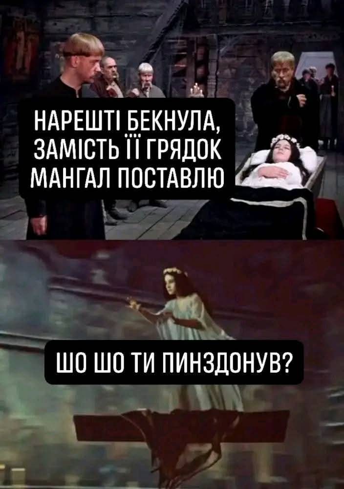 @🇺🇦Kitty🇺🇦
