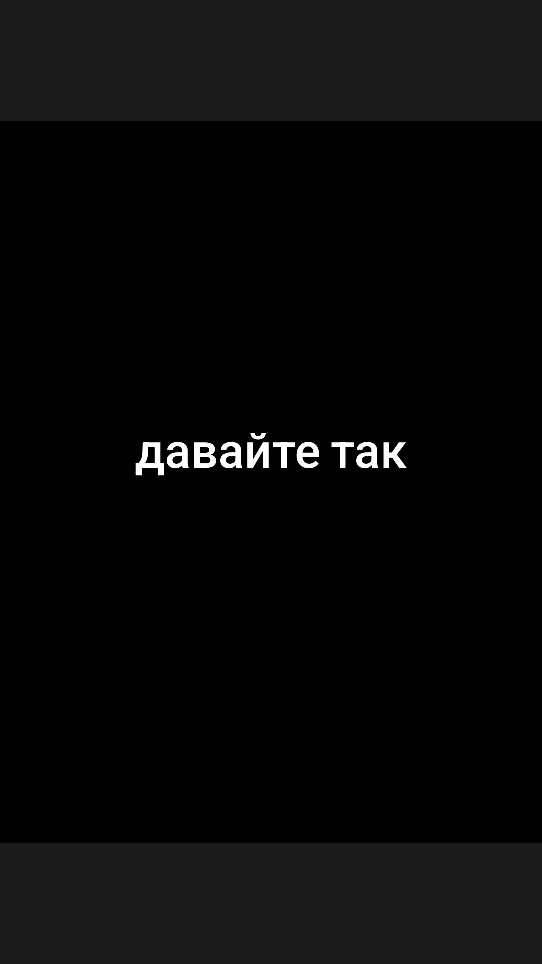 @SENTI PHONK