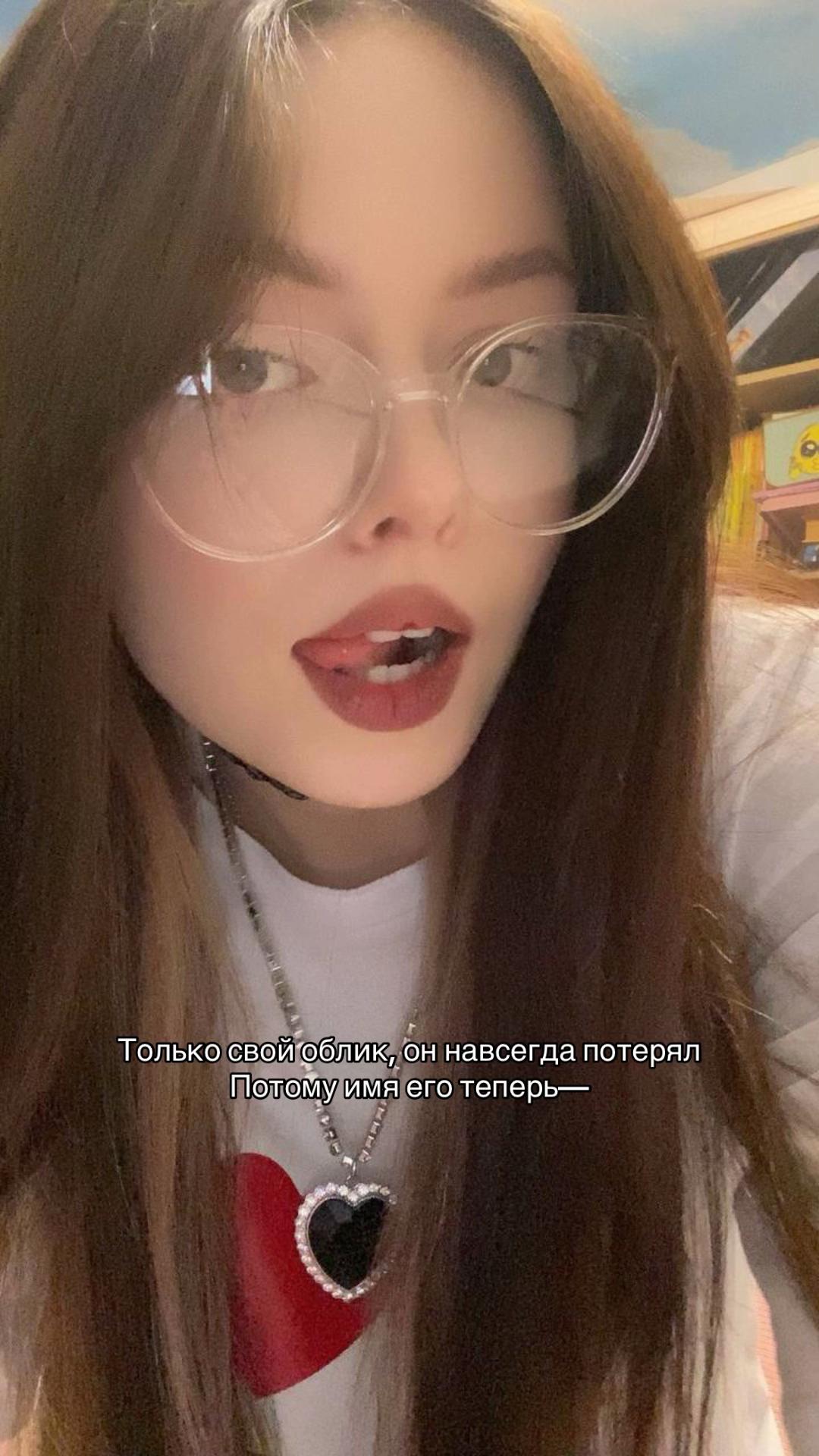 @миникс