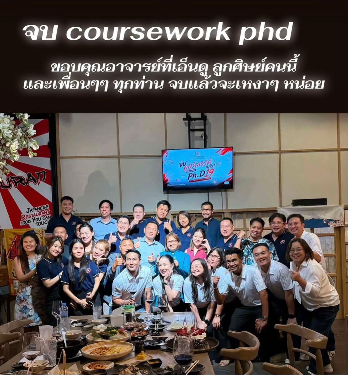 @แอน