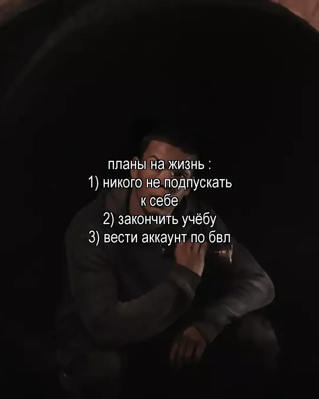 @϶ʙᴀн.