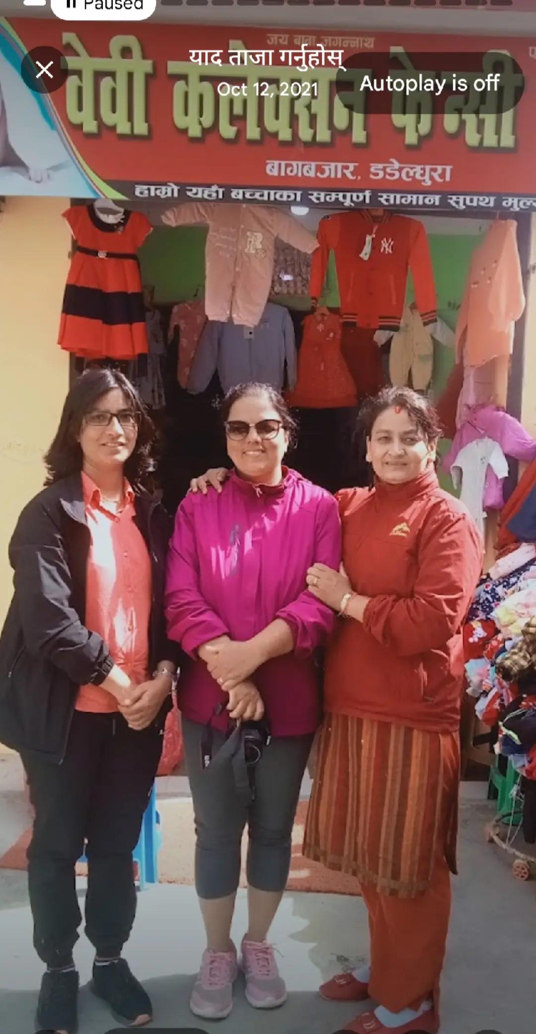 @Shanti Chataut