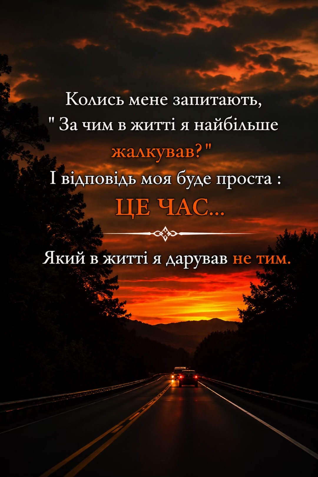 @s.a.s.h.a7.7.7