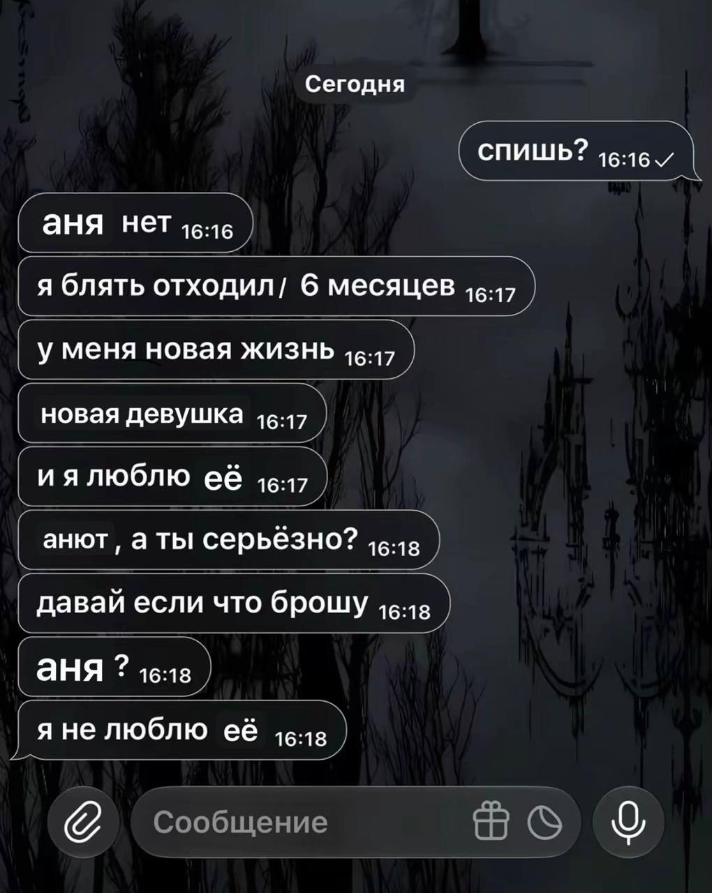 @₊˚⊹♡ k@йLин4|/|к＞᎑＜ ˎˊ˗