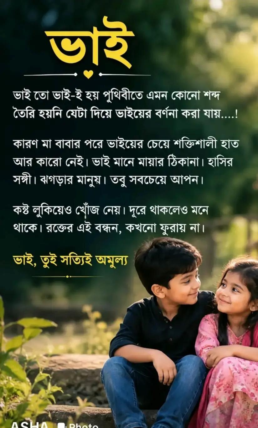 @priyanka,priya