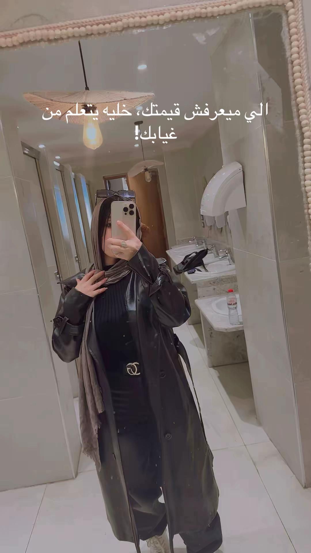 @Hasnaa Shaaban🖤🦋