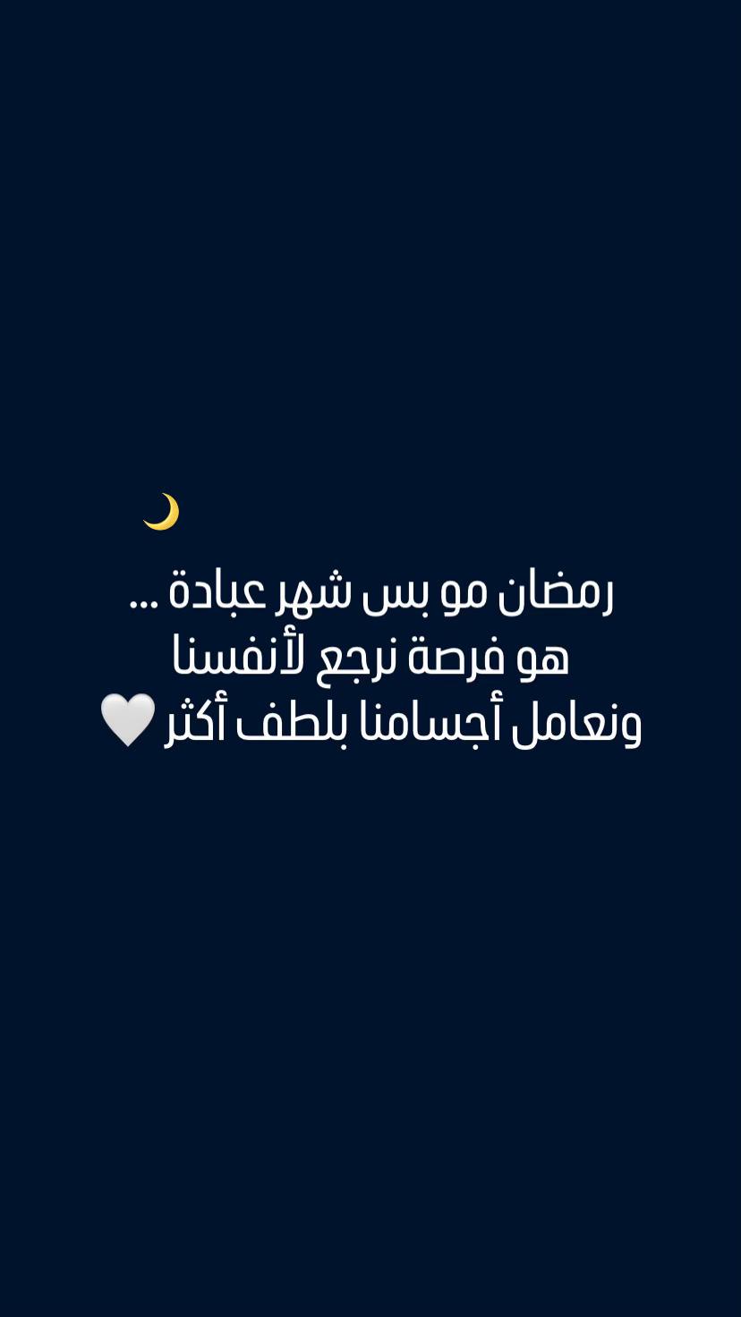 @د. تماضر الغامدي